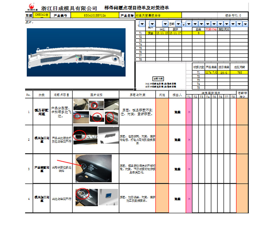 未标题-3.jpg